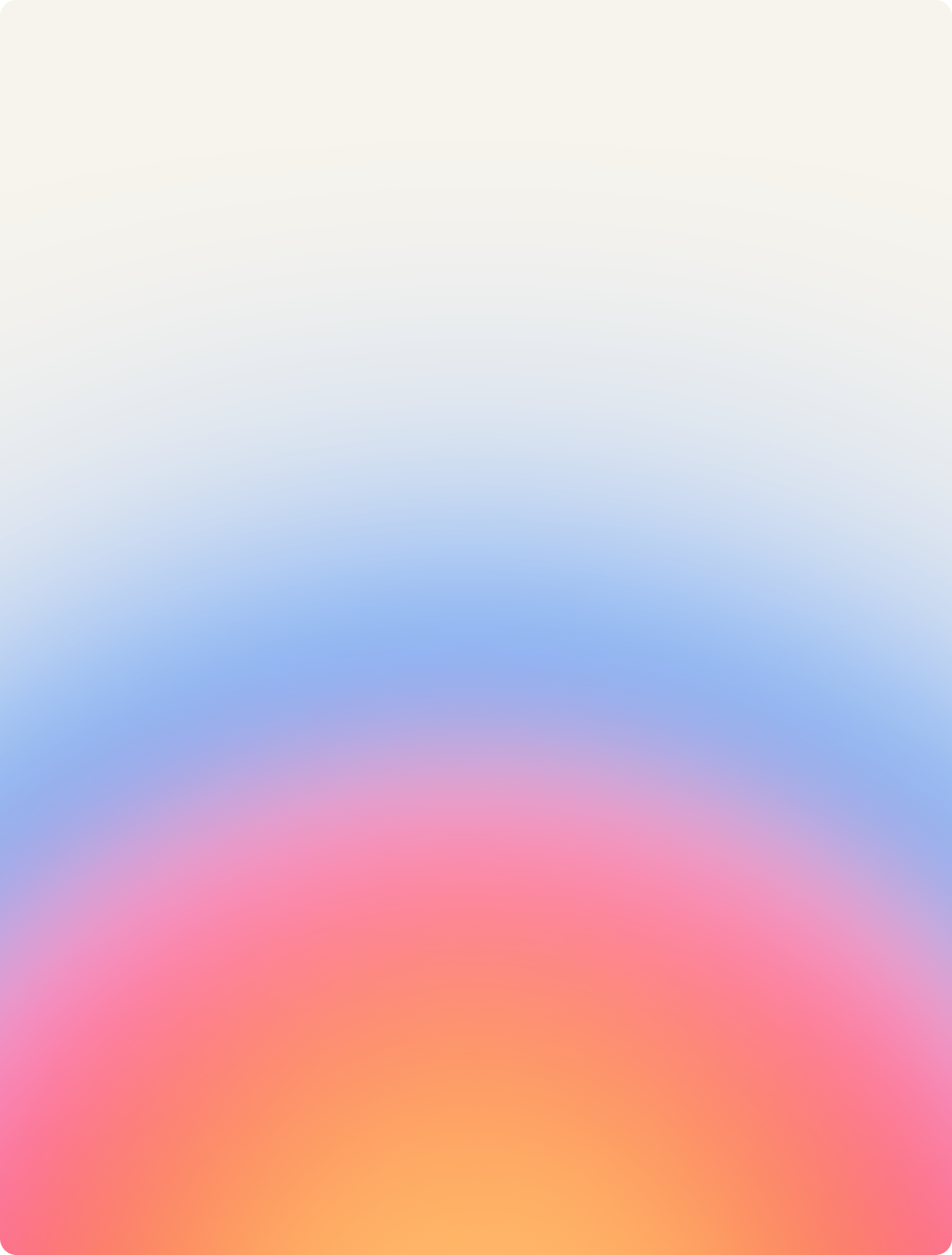 LoginBanner